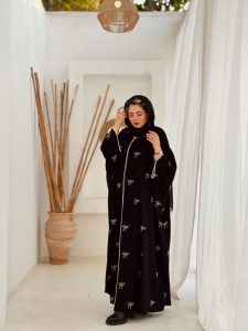 طرح مهربانو